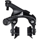 Ultegra BR-8100 Road Caliper Brake - Black