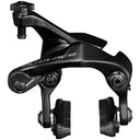 Dura-Ace BR-9200 Road Caliper Brake - Black