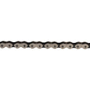 K1 Kool Chain - Silver/Black