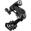 Centos Rear Derailleur - Short Cage - Black