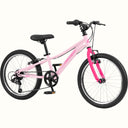 Dart 20" Kids Bike 7 Speed (6-8 years)