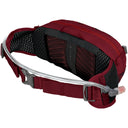 Seral Hydration Pack