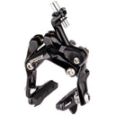 NS Direct Mount Caliper Brake