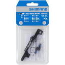 Disc Brake Adapter