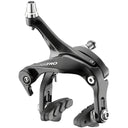 R313 Road Brake Caliper