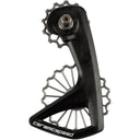 OSPW RS Pulley Wheel System For Shimano Dura-Ace 9250/Ultegra 8150 - Carbon Cage