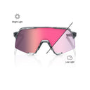 S3 Sunglasses - One Size