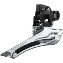 105 FD-R7100 Front Derailleur - 12-Speed - Double - Down-Swing - Down-Pull - 52t Max