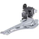 Sword Front Derailleurs - 10-Speed - Double - 46-52t Max Ring - Sword Compatible
