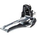 105 FD-R7000 Front Derailleur - 11-Speed - Double - Black