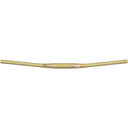Fatbar Lite Handlebar - Aluminum