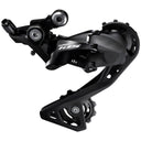 105 RD-R7000 Rear Derailleur - 11-Speed - Black