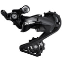 105 RD-R7000 Rear Derailleur - 11-Speed - Black