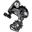 Centos Rear Derailleur - Short Cage - Black