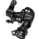 Tourney RD-TY300-SGS 6/7 Speed Rear Derailleur - Long Cage - Black