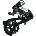 Altus Smart Cage Rear Derailleur - 7 - 8 Speed - Long Cage