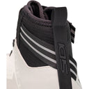 Nix Cycling Boot - White/Black