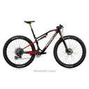 Dogma XC - Frameset